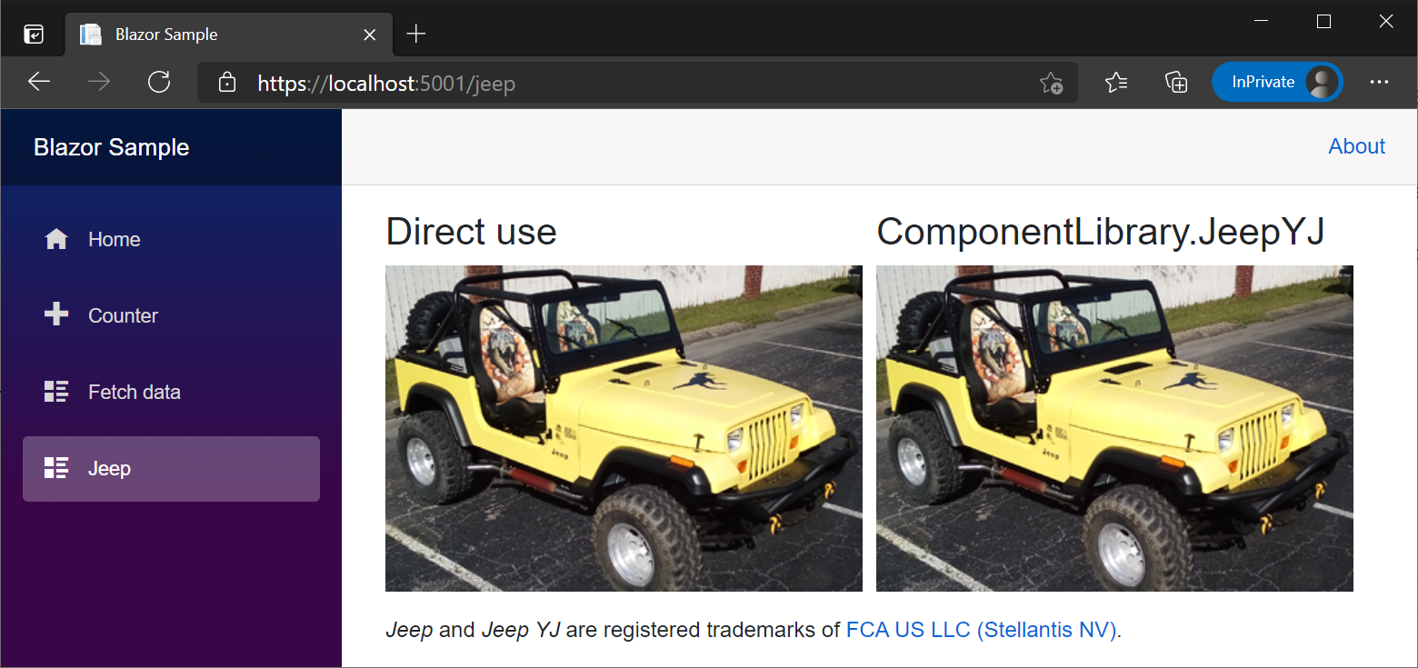 Компонент Jeep