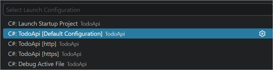 Выберите запрос конфигурации запуска.