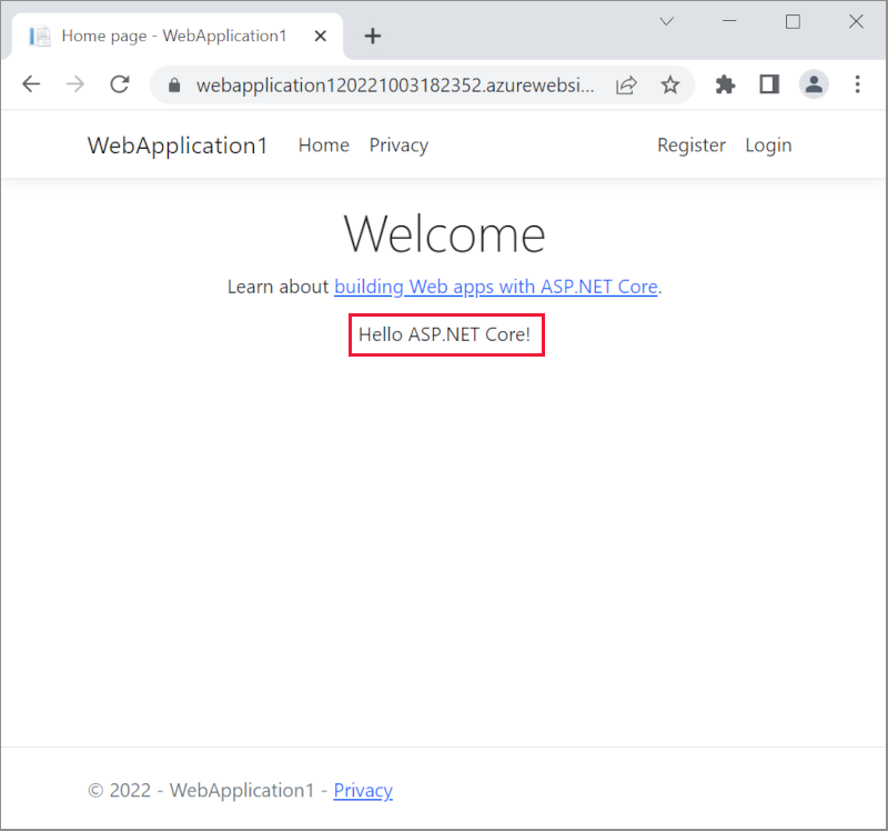 Проверка завершения задачи