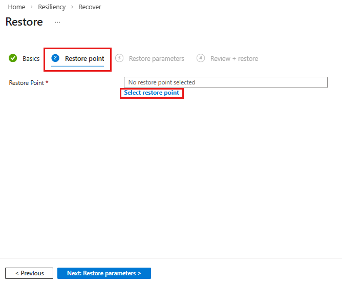 Снимок экрана: процесс для просмотра точек восстановления.