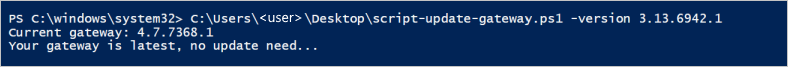 результат выполнения сценария 2](media/self-hosted-integration-runtime-automation-scripts/script-2-run-result.png)