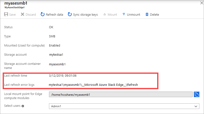 обновлённая метка времени