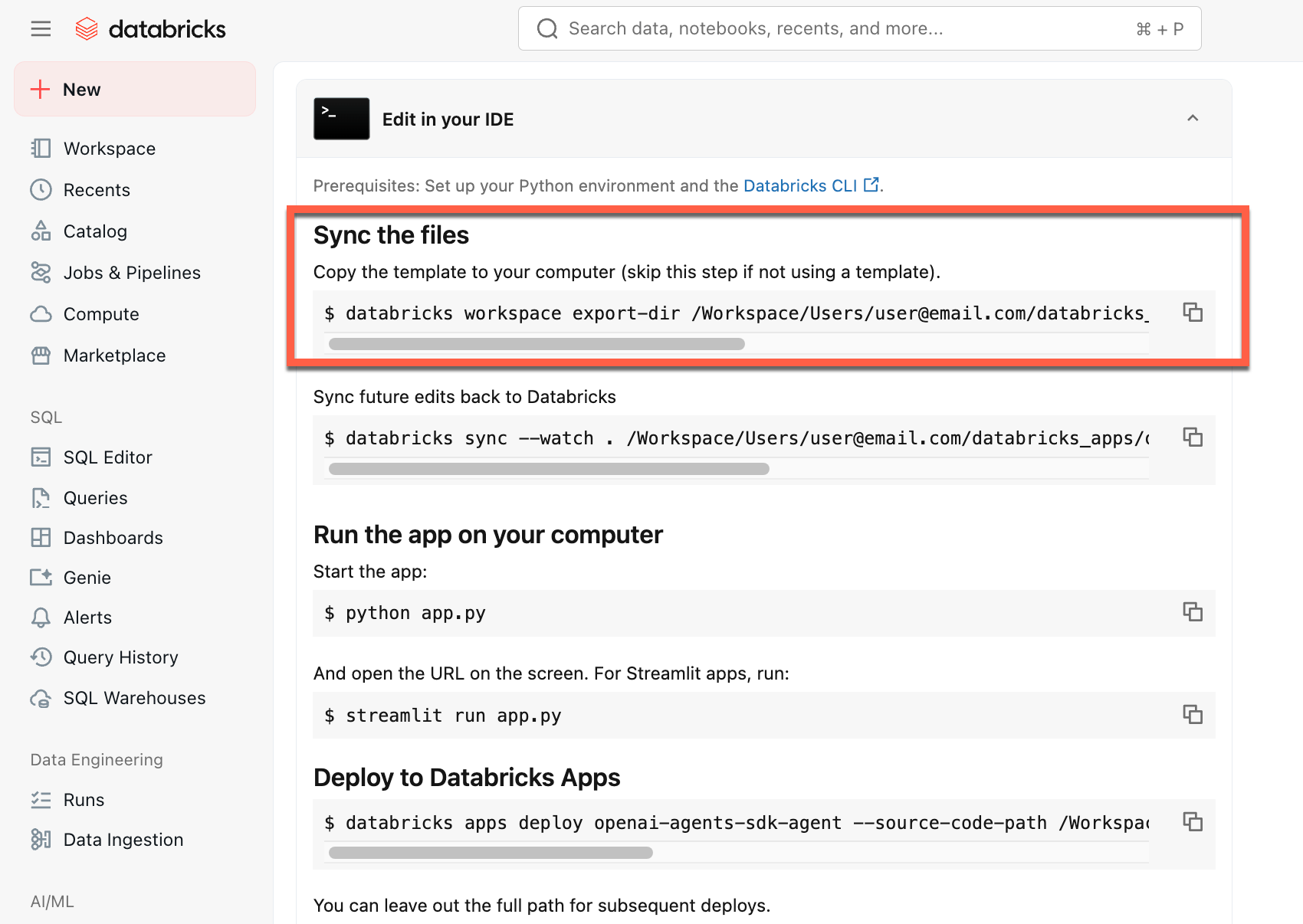 Синхронизация файлов Databricks Apps