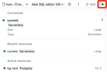 Селектор хранилища SQL