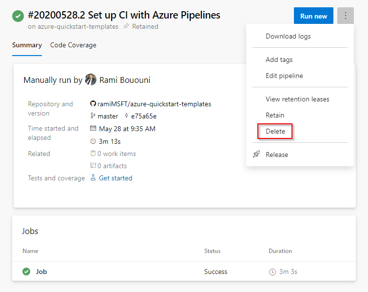 удалить выполнение