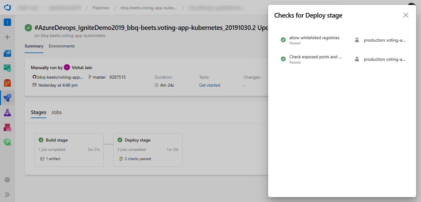 Просмотр пройденных проверок.