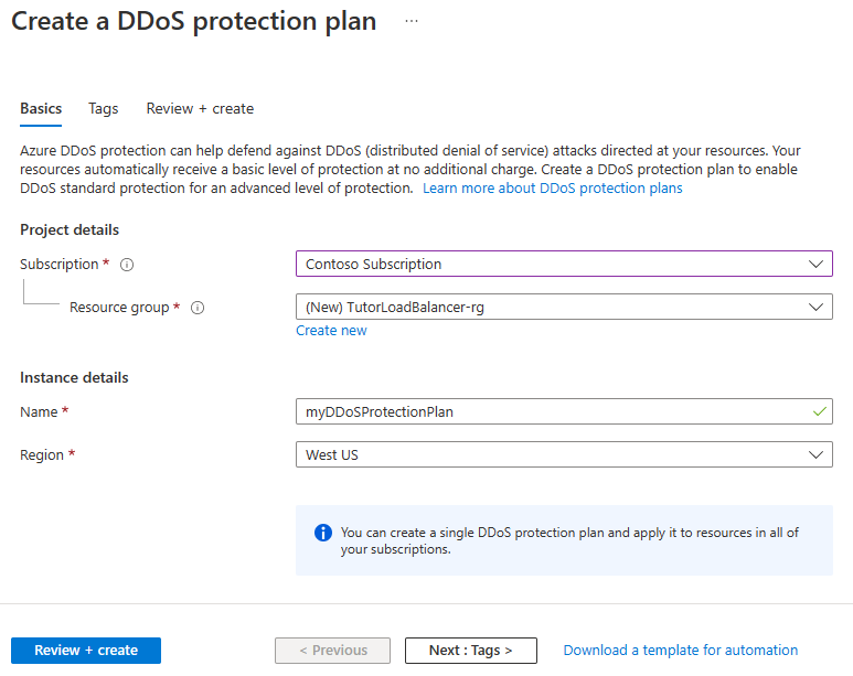 Снимок экрана: создание плана защиты от атак DDoS.