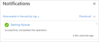 Уведомление об успешном завершении переключения