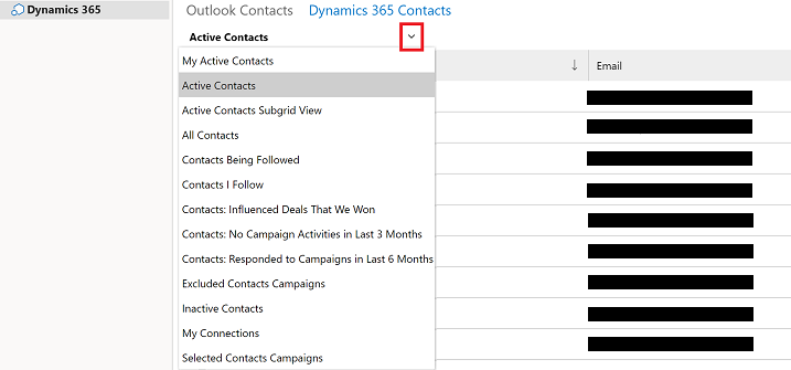Изменение представления.