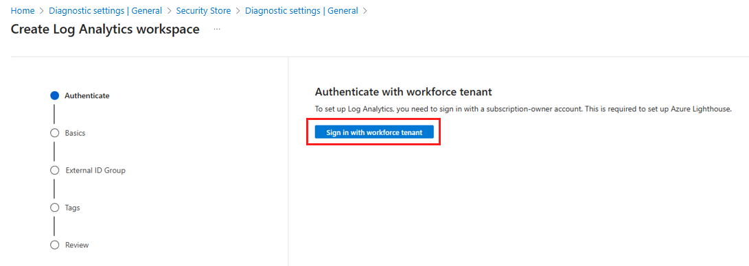 Снимок экрана: вход в клиент рабочей силы.