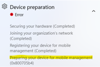 Страница состояния регистрации Windows Autopilot, ошибка подготовки устройства 800705b4.