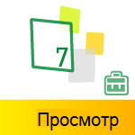 Партнерское приложение — eYACHO Viewer 7 Значок Intune
