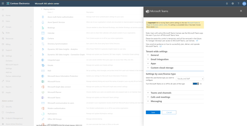 Включите Microsoft Teams для своей организации.