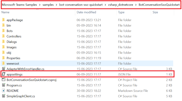 Снимок экрана: расположение json-файла appsettings.