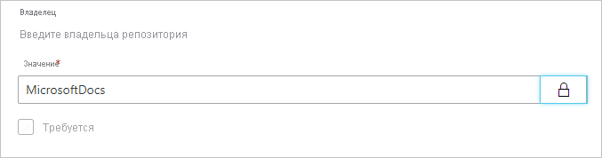 Screenshot of an absolute parameter value.