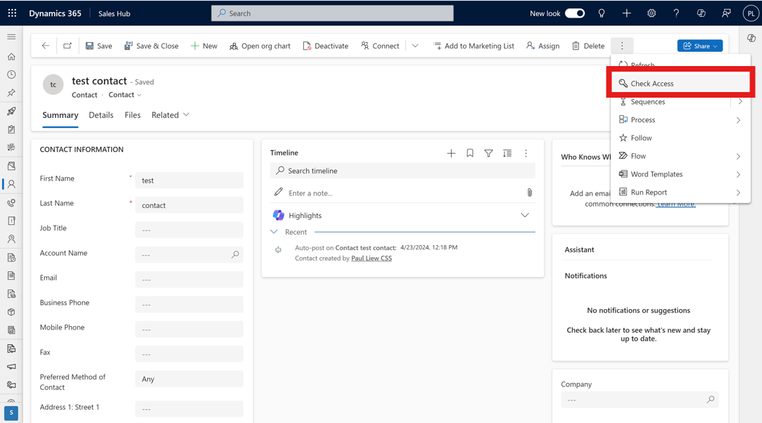 Снимок экрана с кнопкой «Проверить доступ».