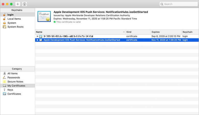 список сертификатов доступа в Связке ключей, содержащий новый сертификат