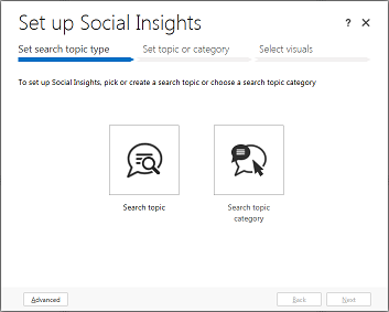 Настройка Social Insights в Dynamics 365