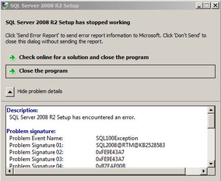 Снимок экрана: ошибка: программа установки SQL Server 2008 R2 перестала работать.