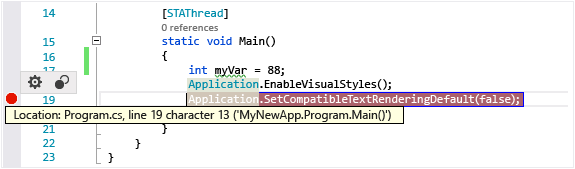 Снимок экрана: точка останова Visual Studio.