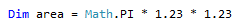 Screenshot встроенного результата — Visual Basic.