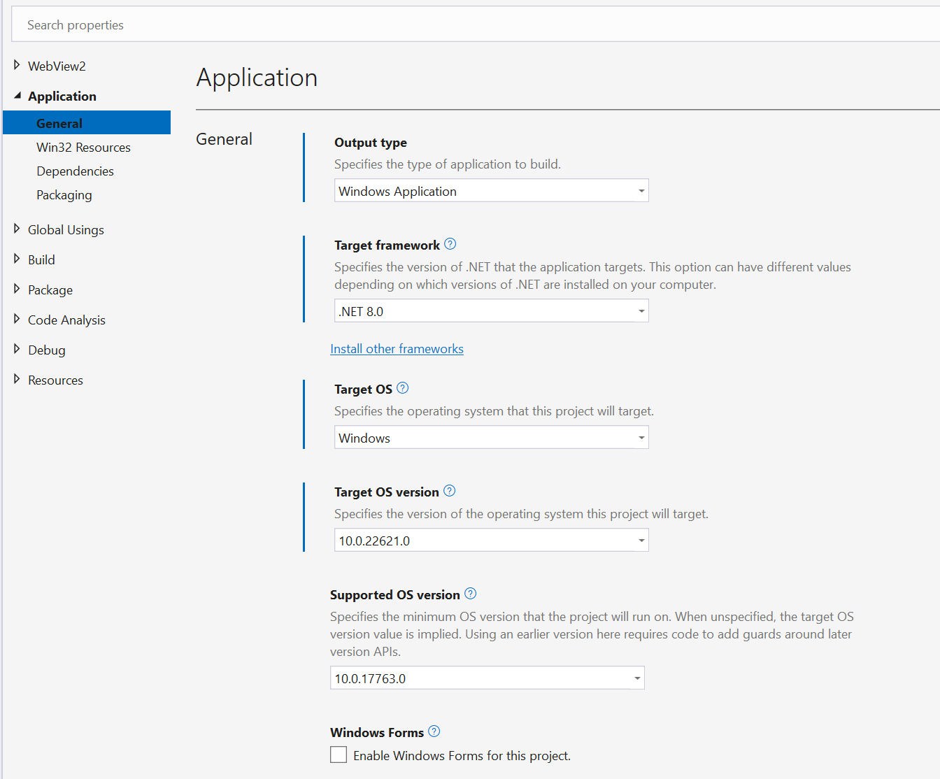 Снимок экрана: область свойств проекта Visual Studio