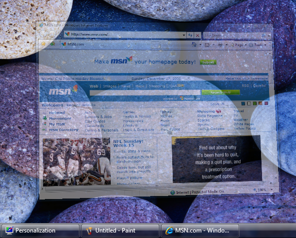 с свернутой